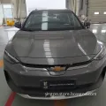 The Main Product, The Chinese-Made Chevrolet Menlo, Is on Sale in Full Color